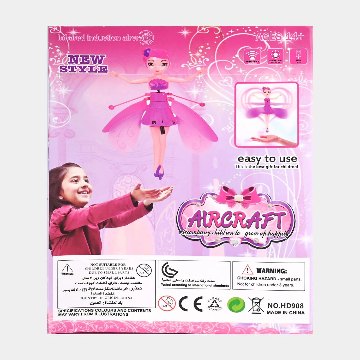 AIRCRAFT FLYING DOLL FOR KIDS - PINK