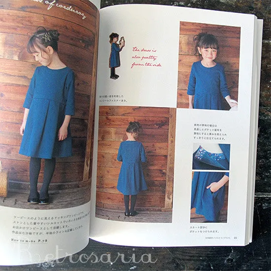 Pattern Label Of Children's Clothing Sewing Style Book パタ−ンレ−ベルの子供服ソ−イングＳＴＹＬＥ ＢＯＯＫ