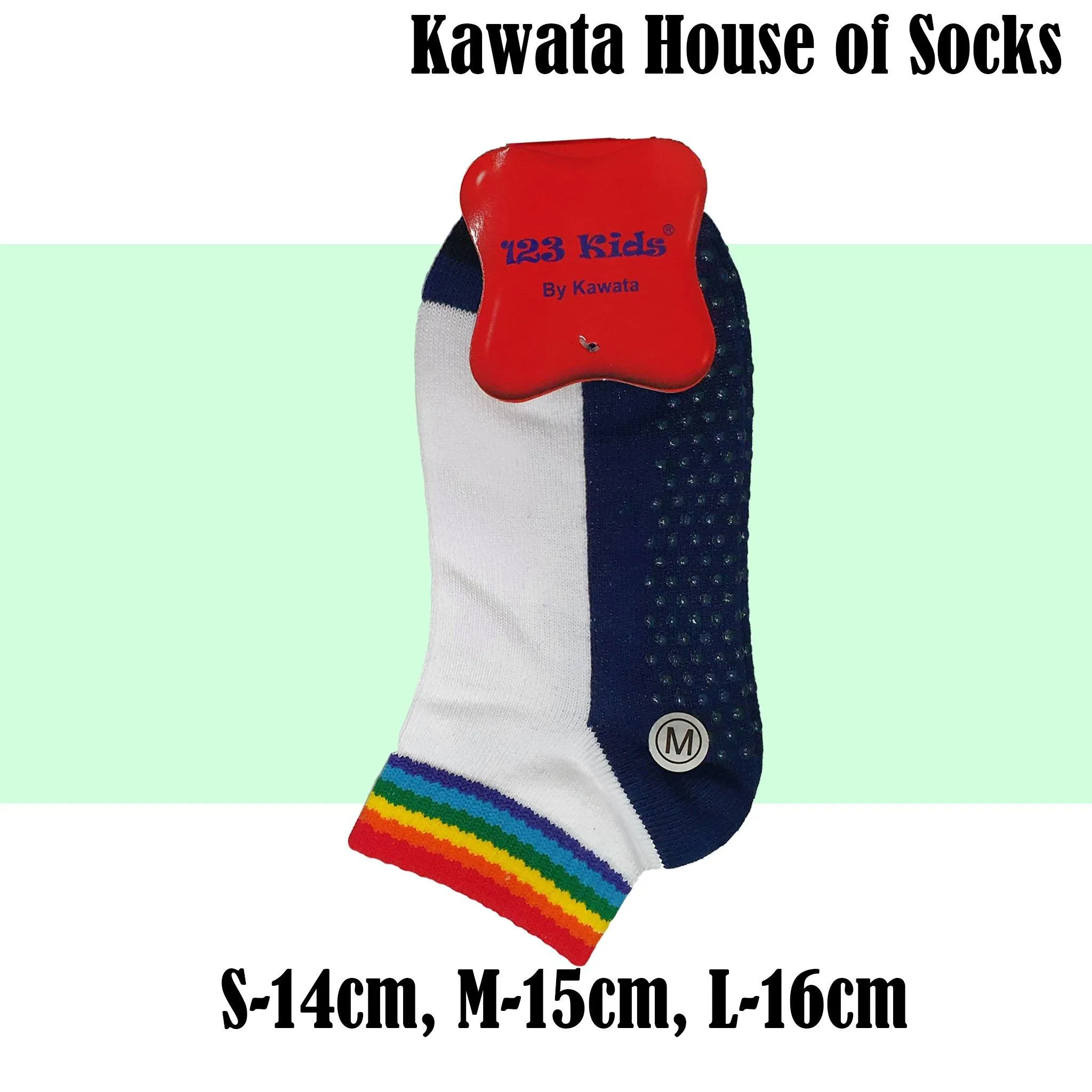 Rainbow Anti Slip Quarter Socks for Young Kids