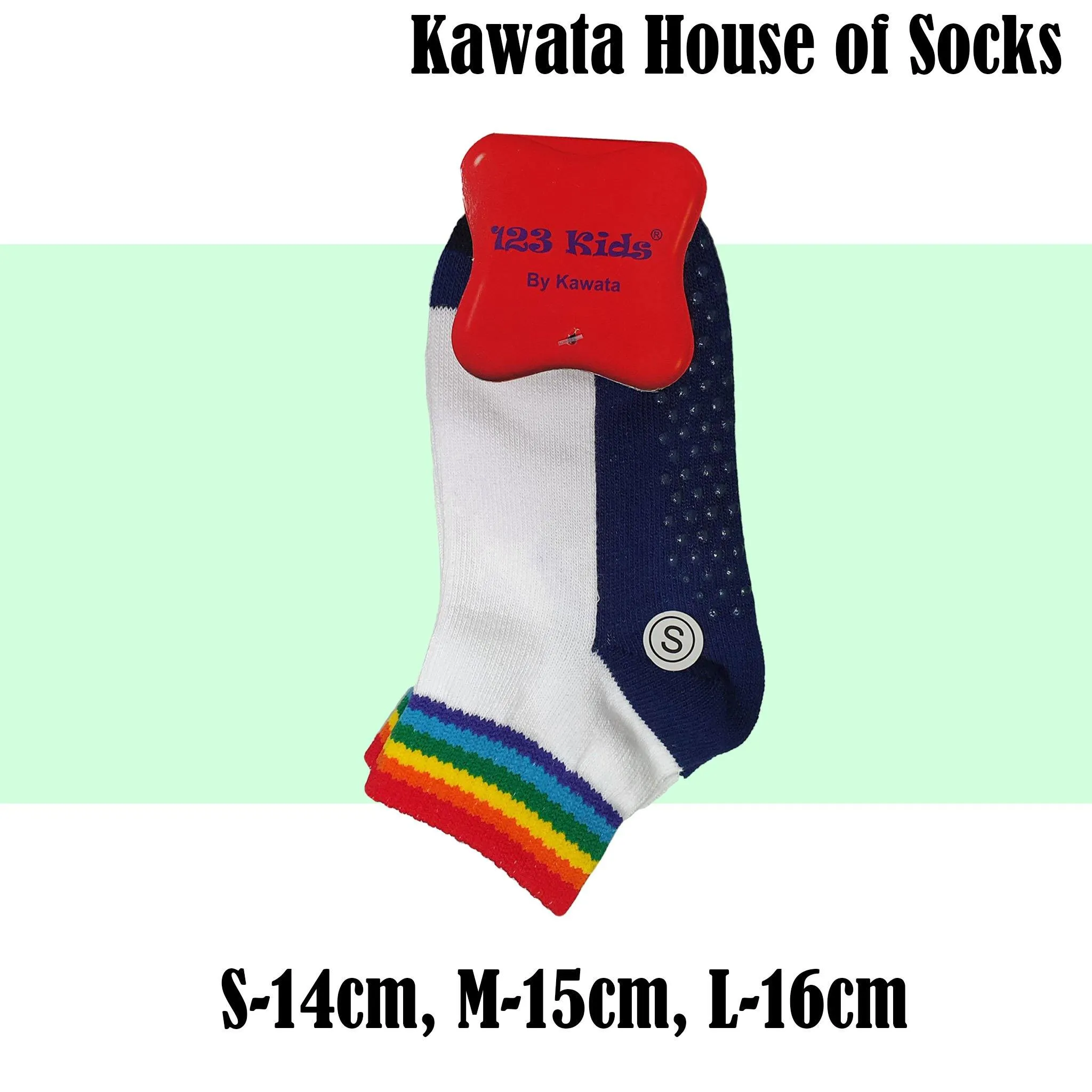 Rainbow Anti Slip Quarter Socks for Young Kids