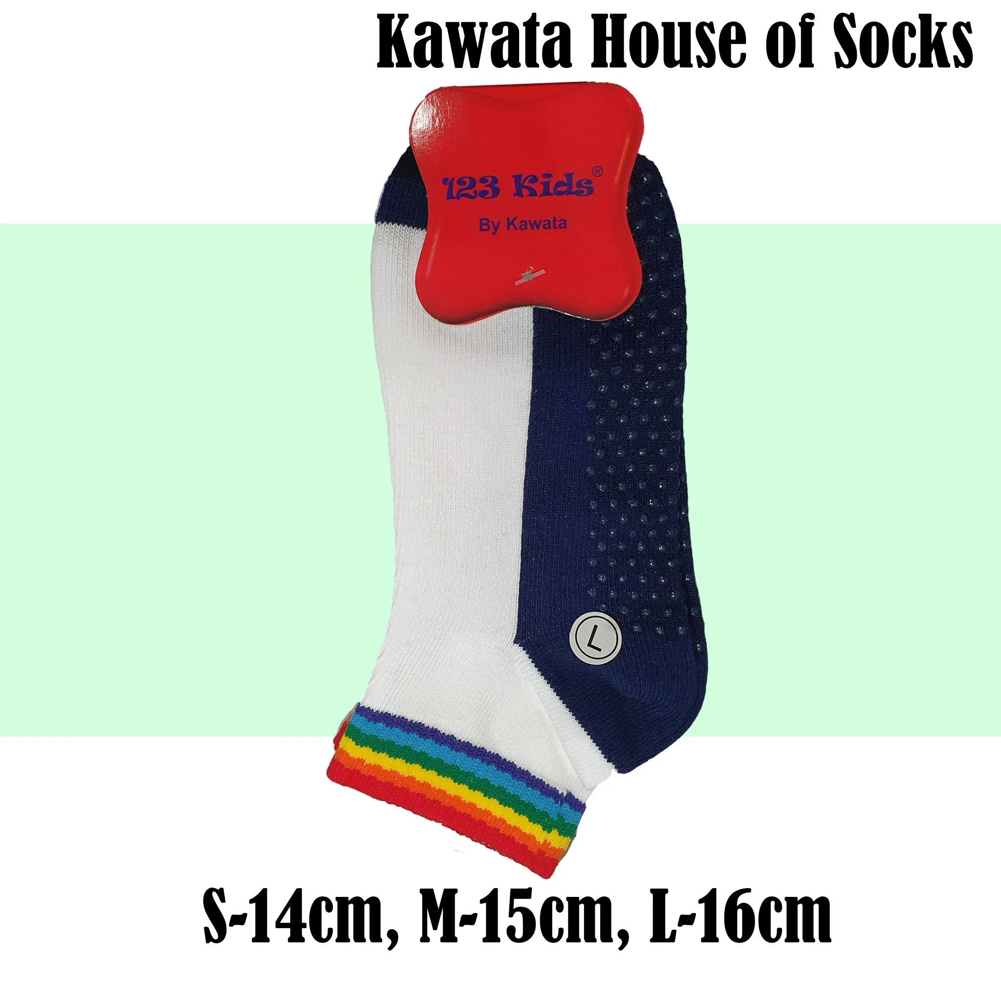 Rainbow Anti Slip Quarter Socks for Young Kids